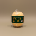 Queijo 1722 - Edição Especial Queijo d'Alagoa